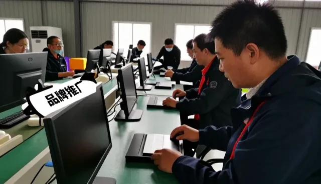宁波江东迅通展览有限公司持续优化传播方案,满足用户互动需求