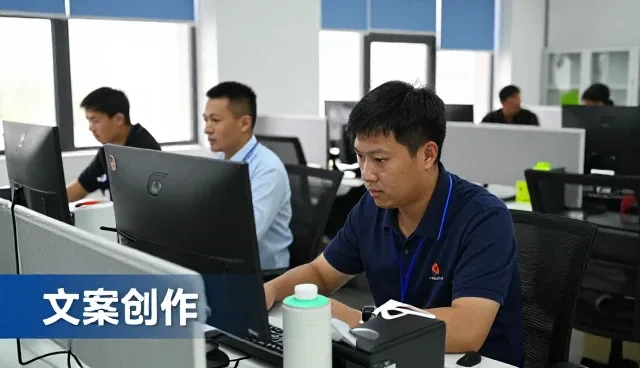 从工业园区说起：注重创意新媒体运营